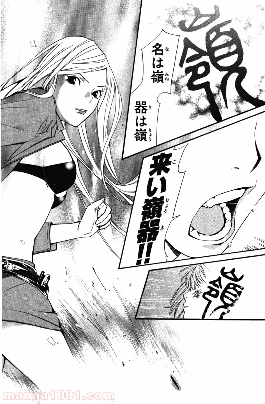 P36