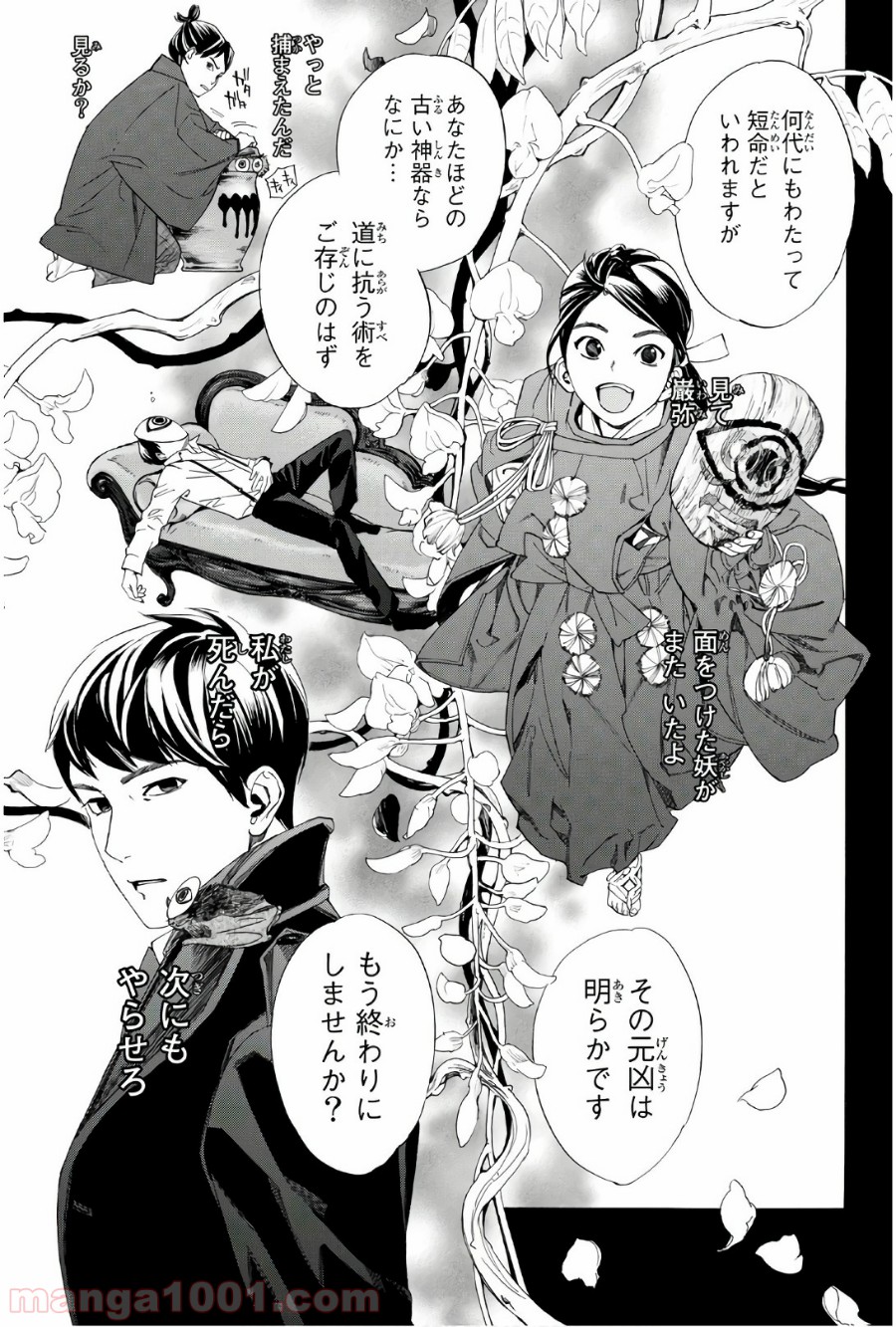 P27