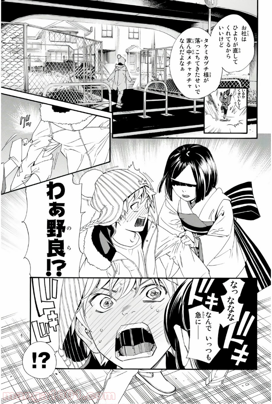 P37