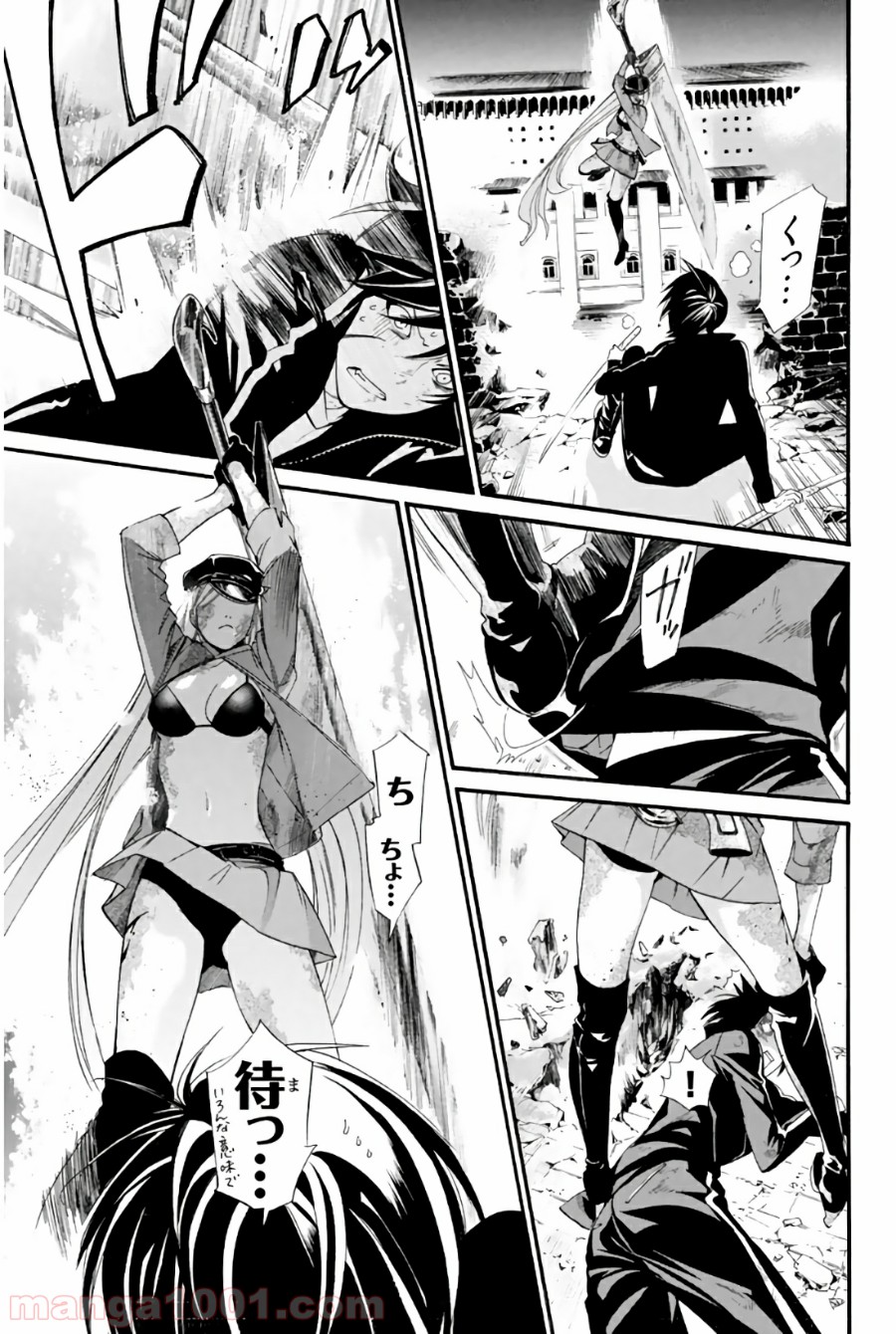 P29