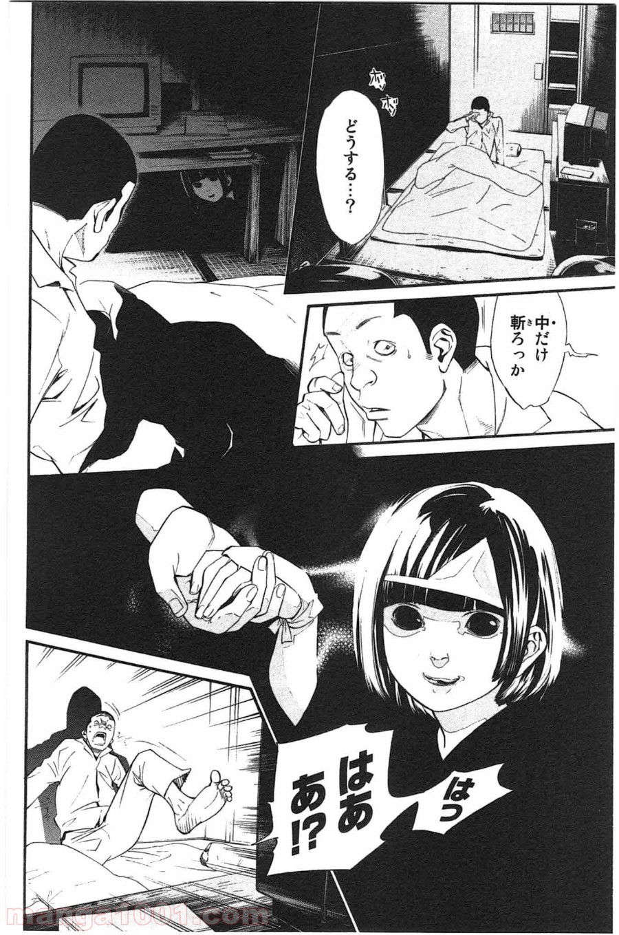 P32