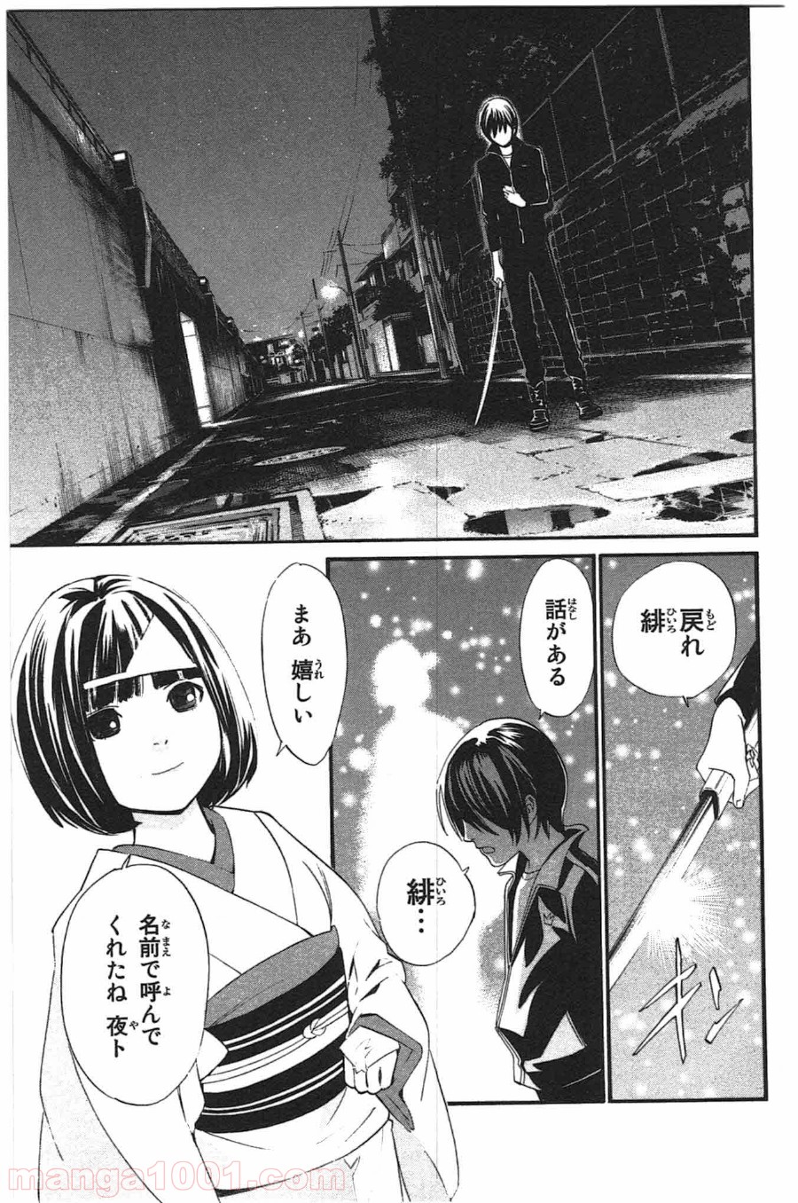 P35