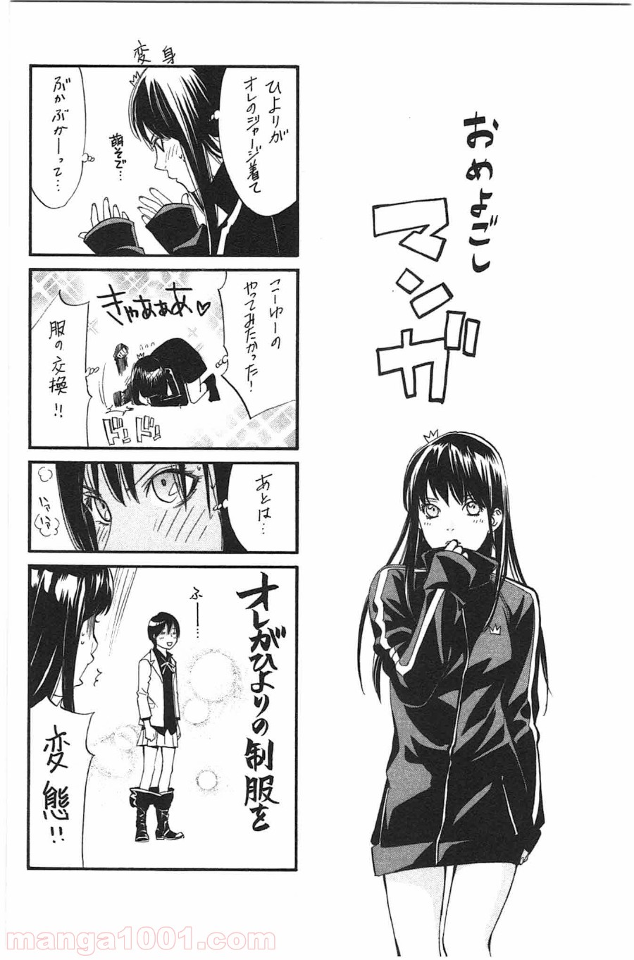 P46