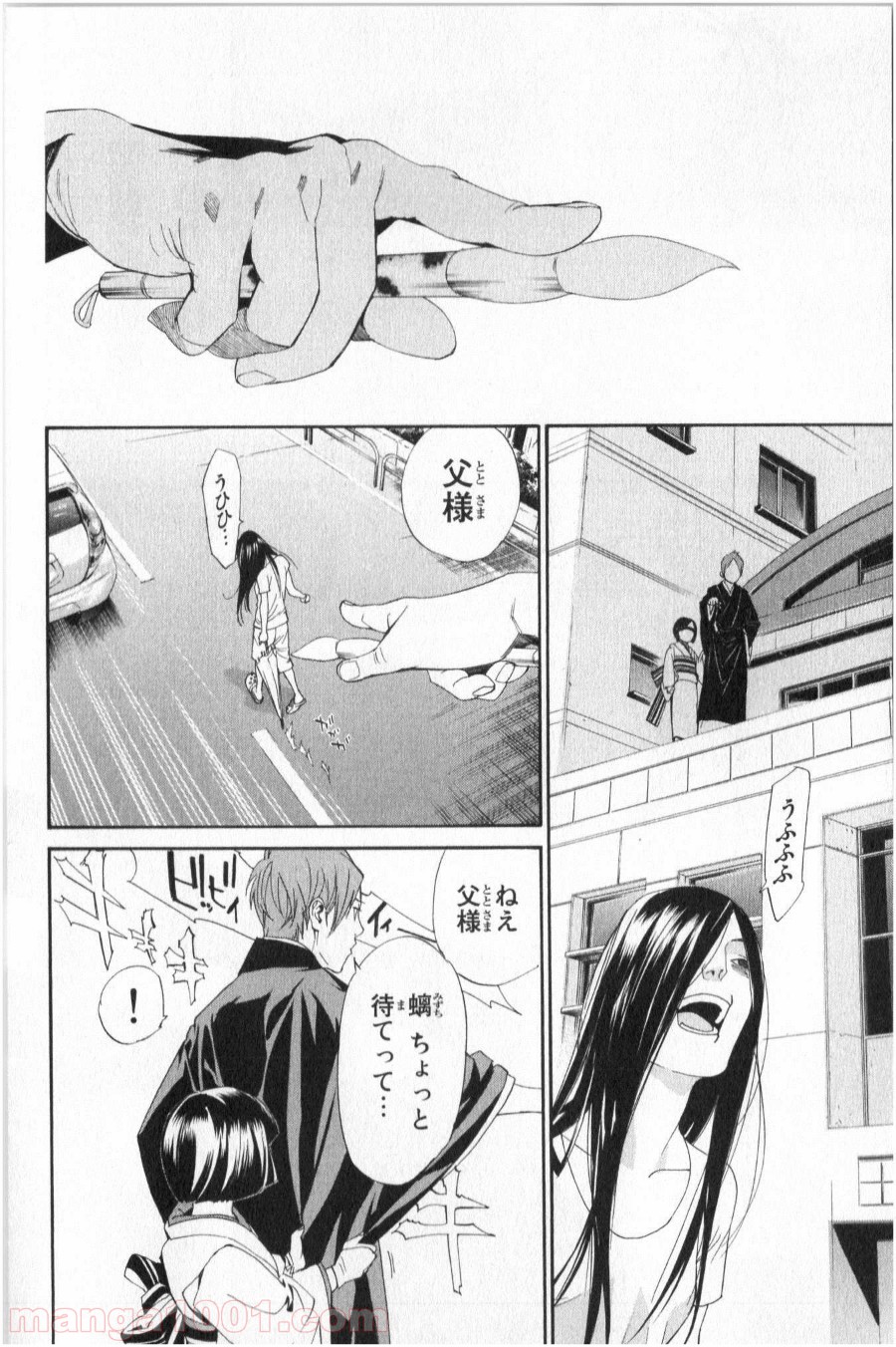 P41