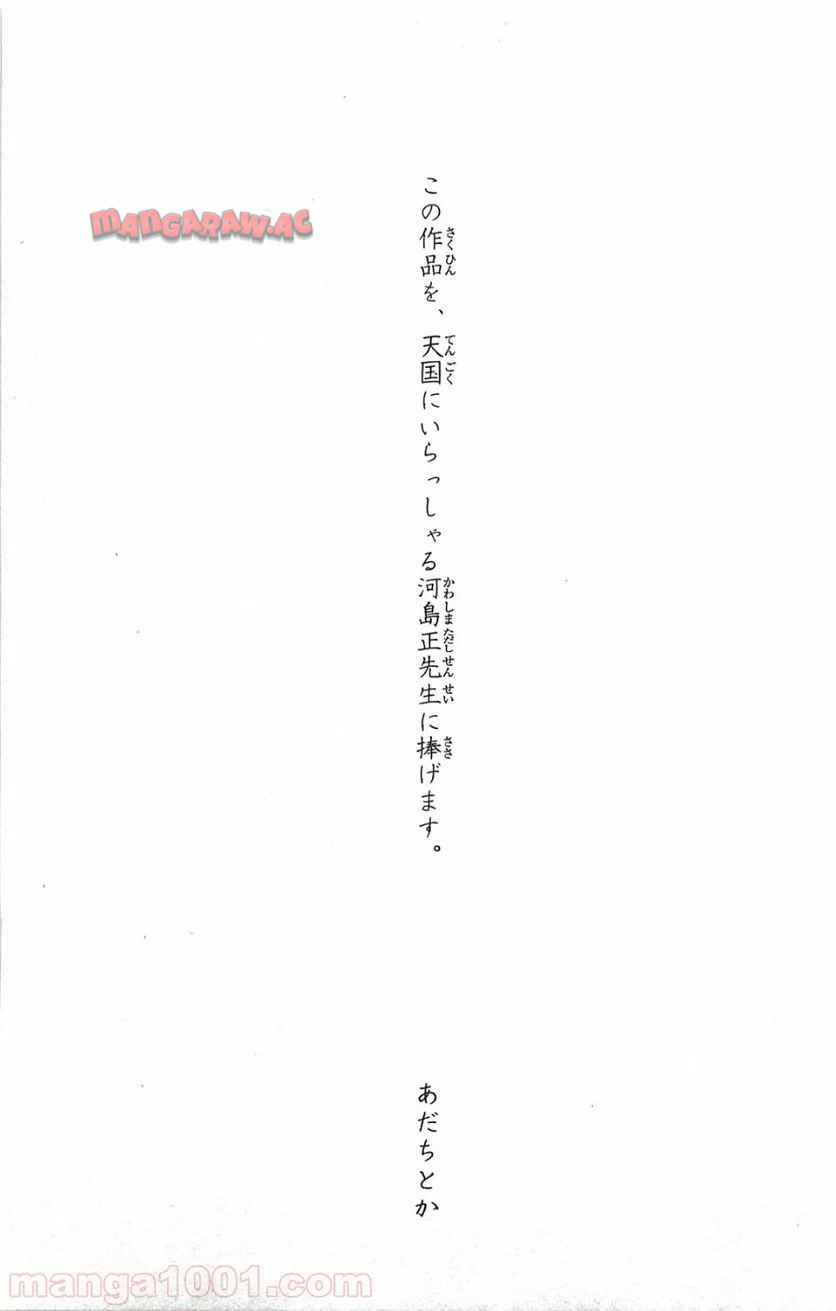 P55