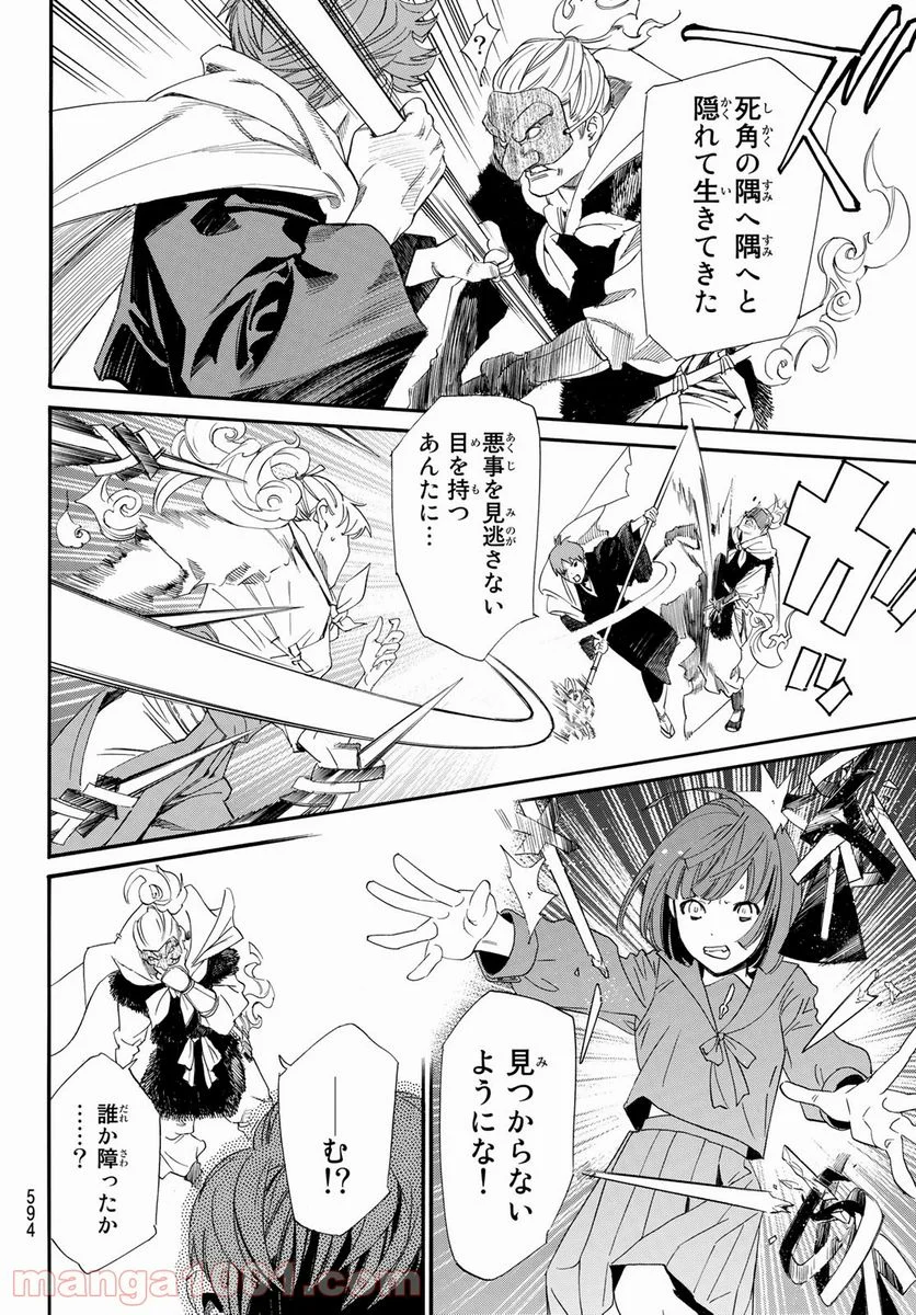 P41
