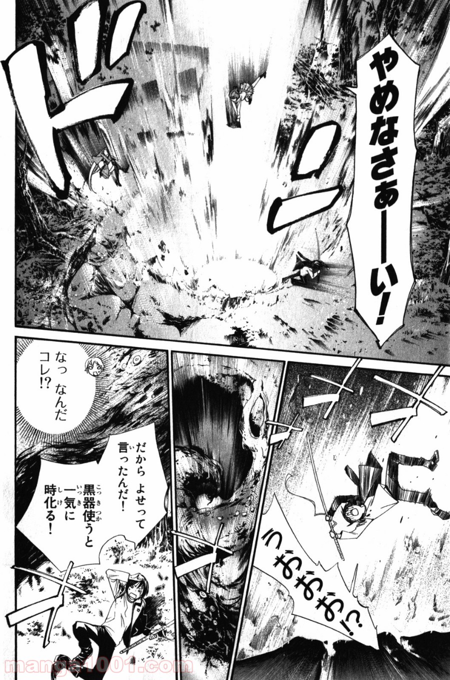P36
