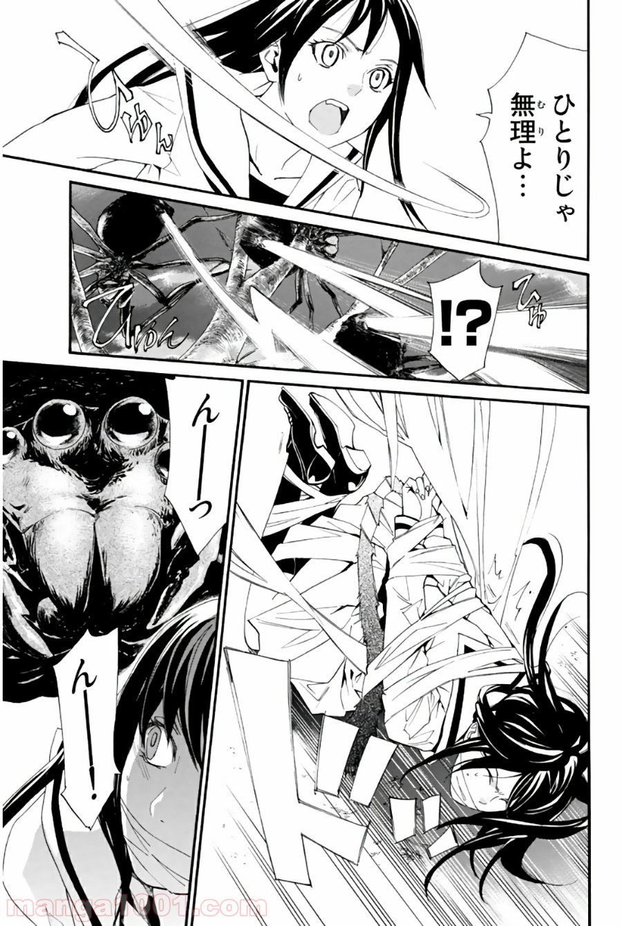 P35