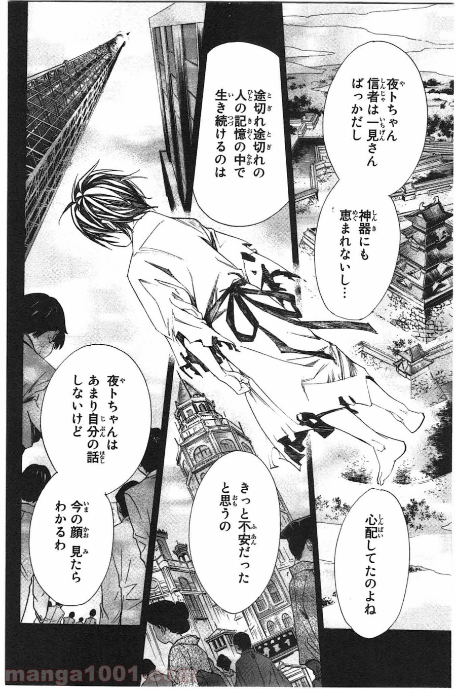 P41