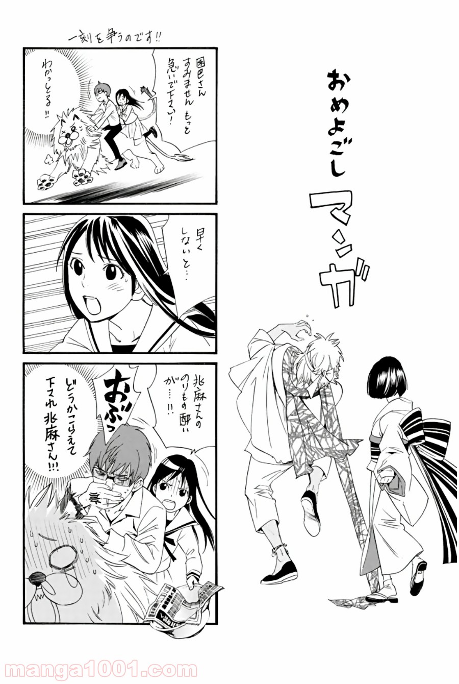 P46