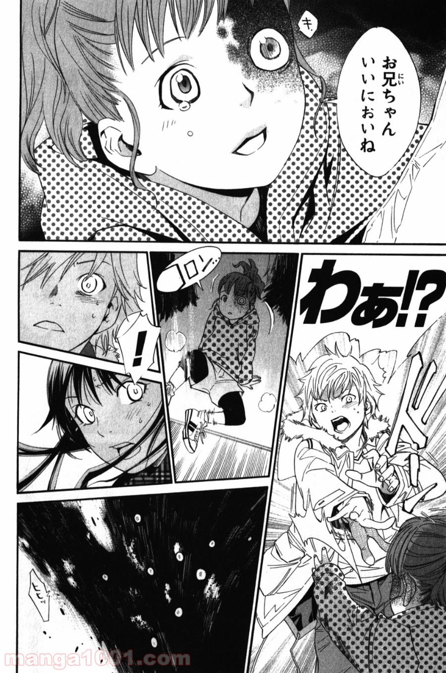 P34
