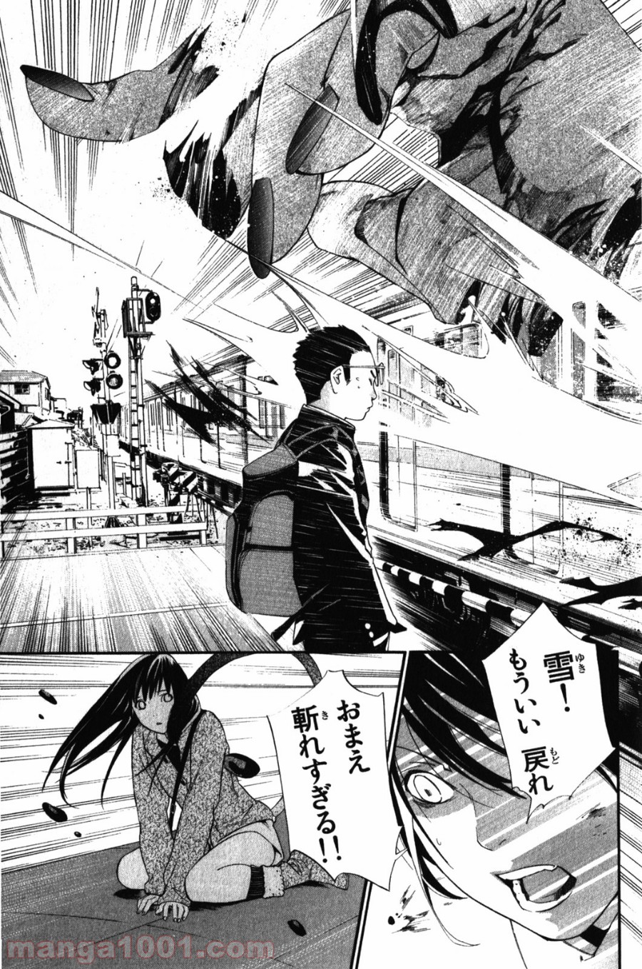P41