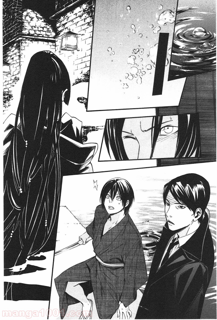 P42