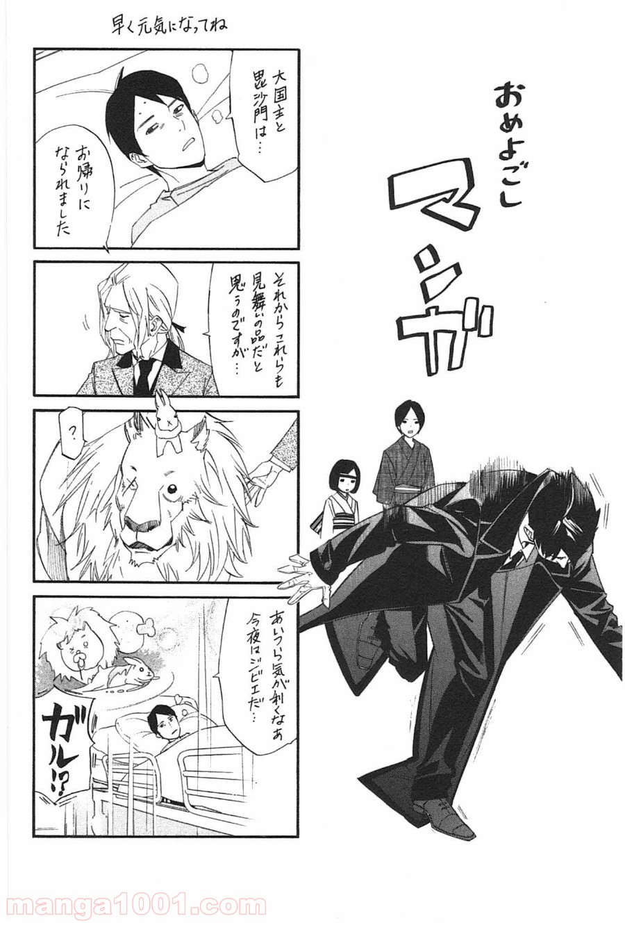 P46