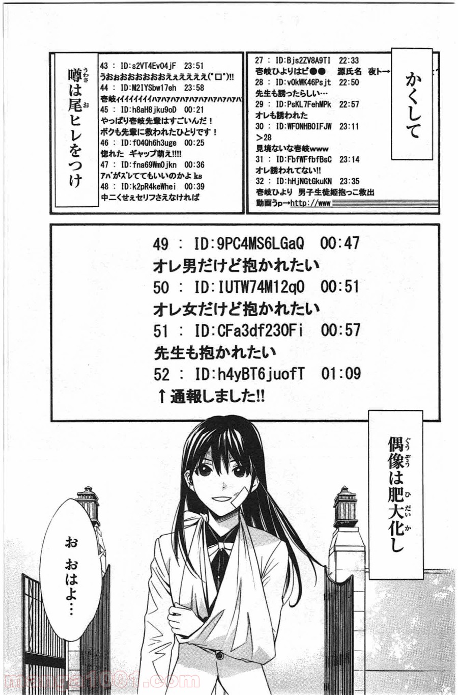 P41