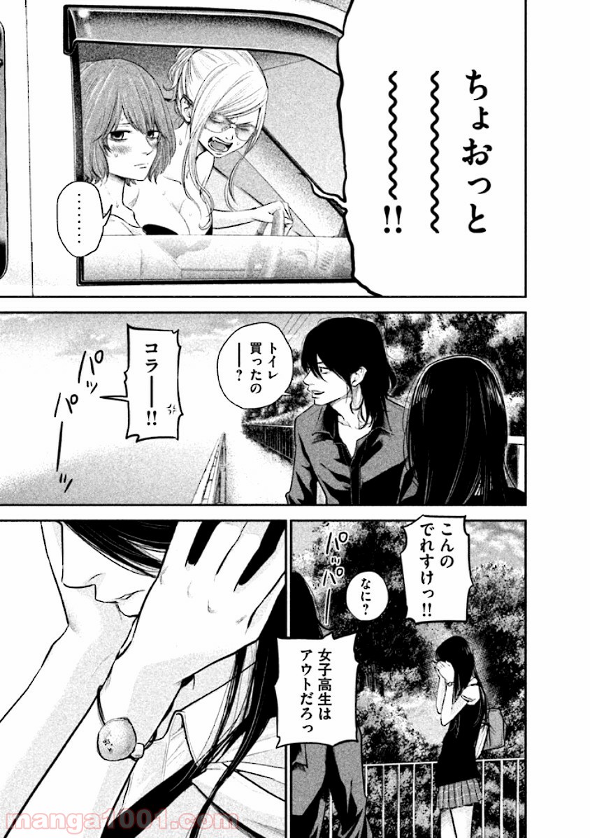 P17