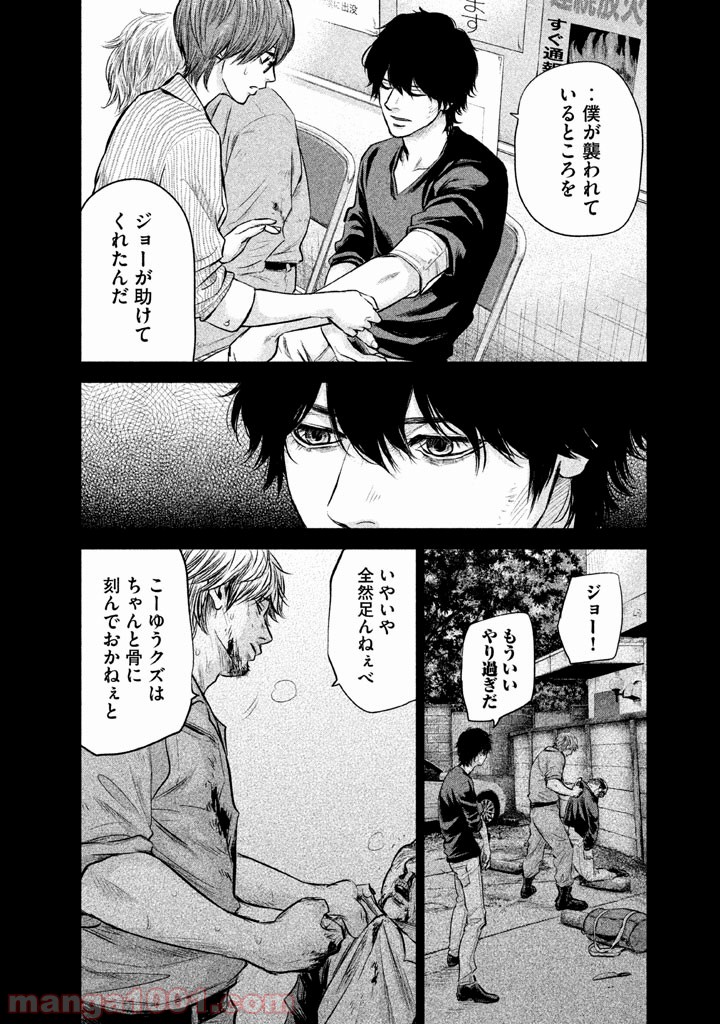 P16