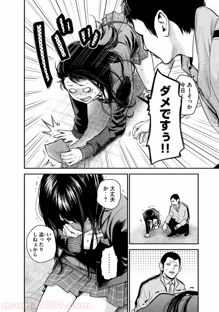 P16