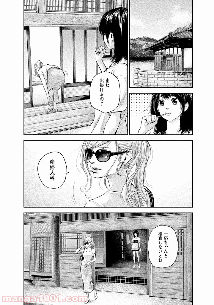 P12