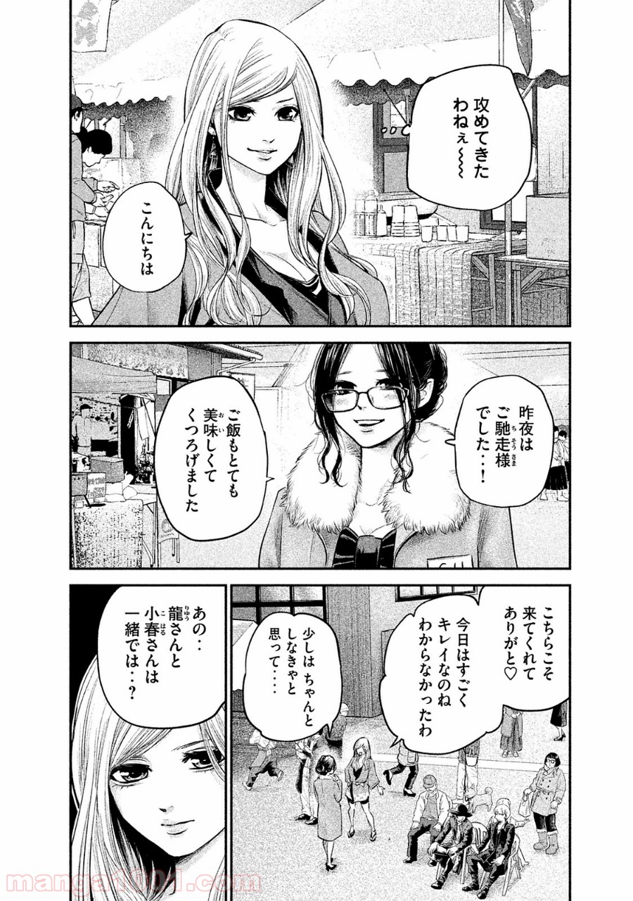 P12