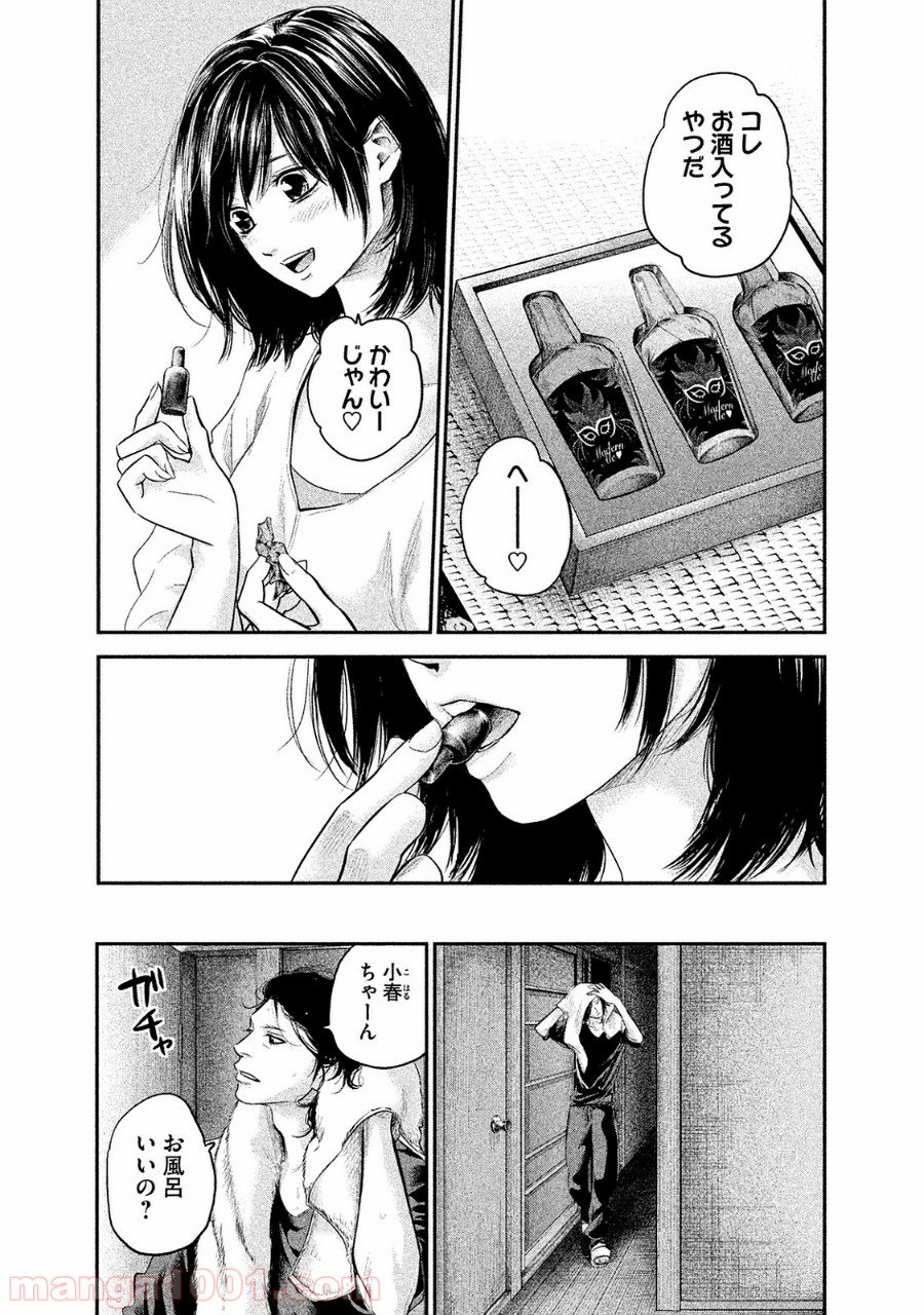 P15