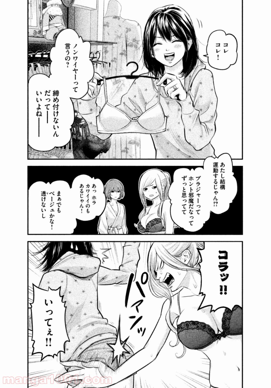 P11