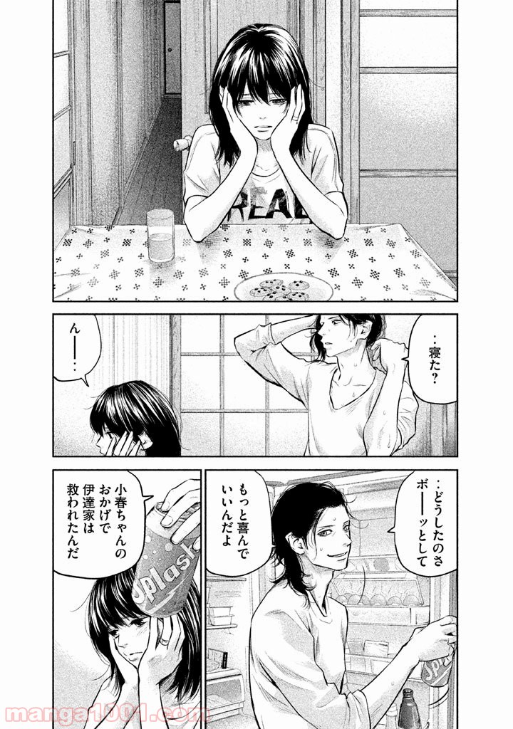 P15