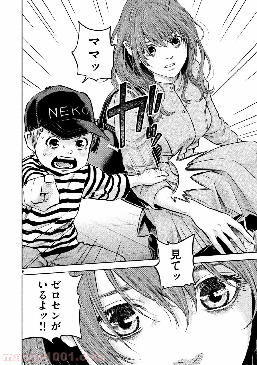 P6