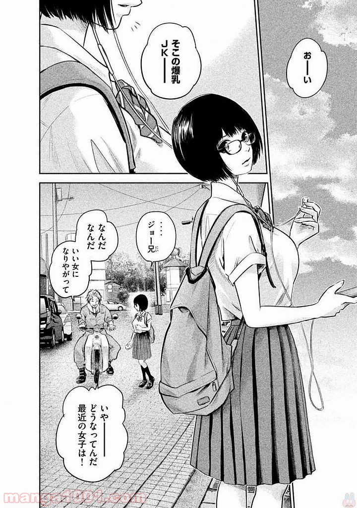 P10