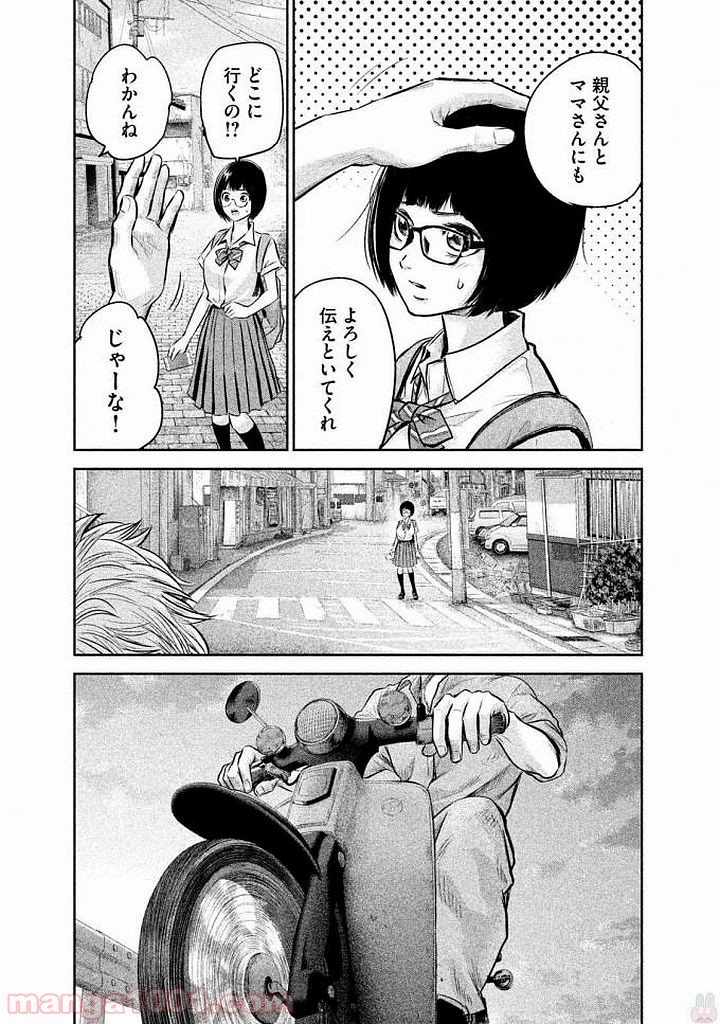 P13