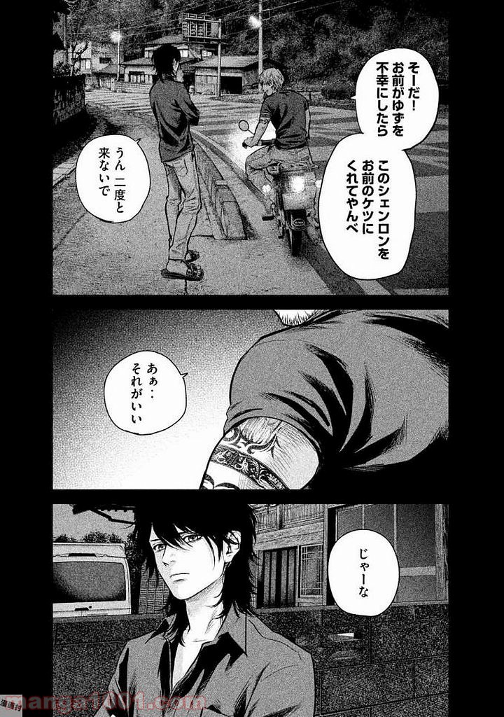 P17