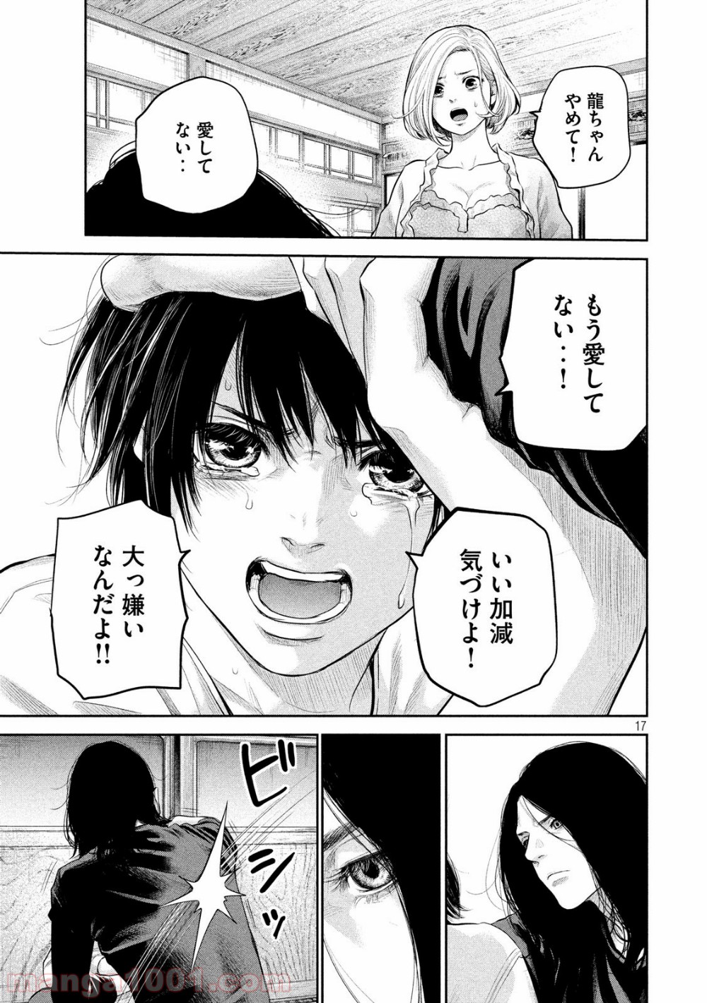 P17