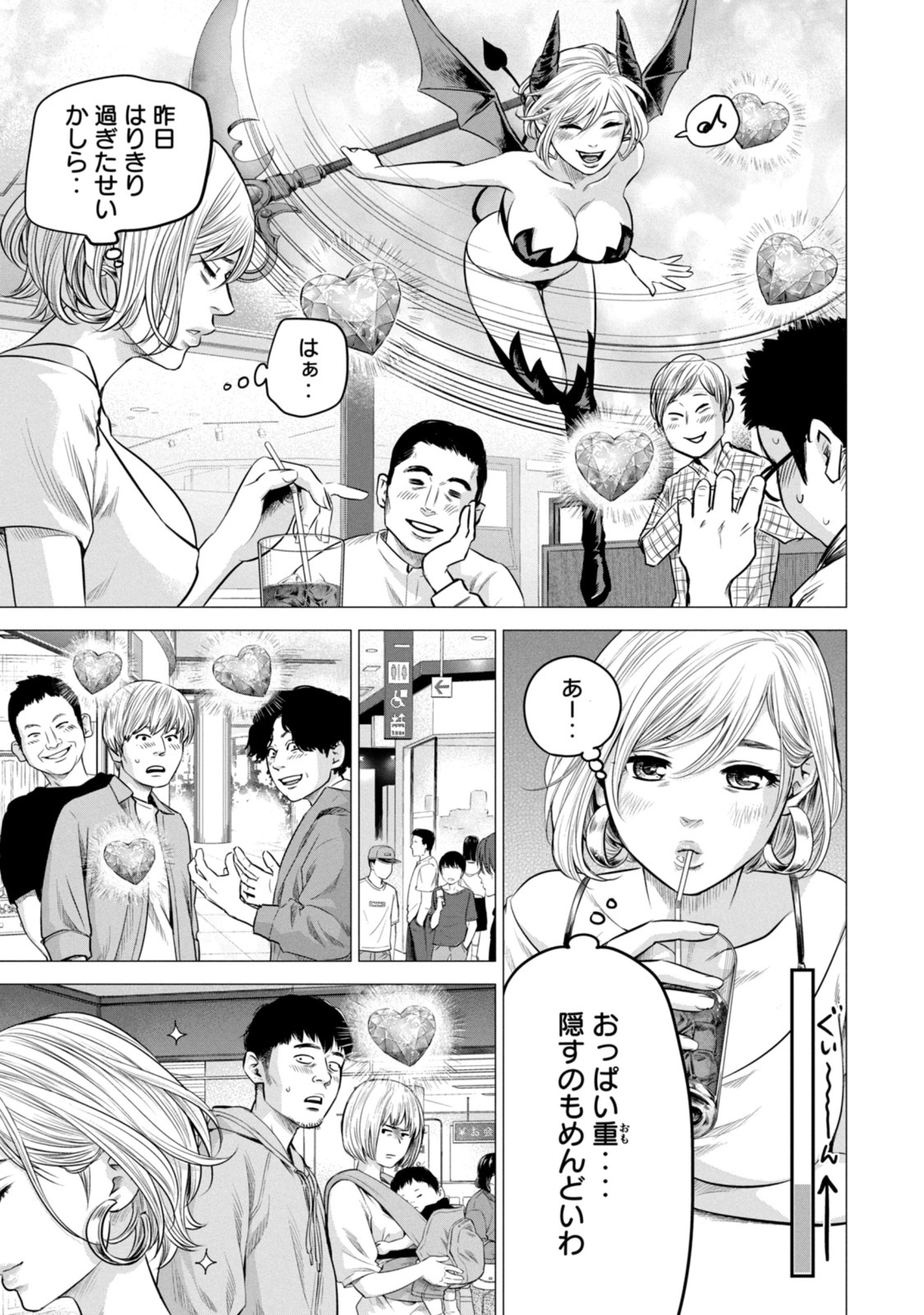 P13