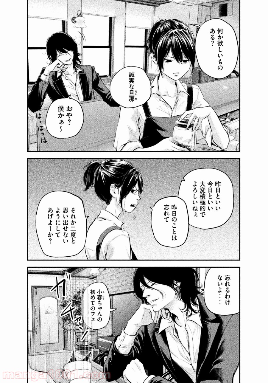 P13