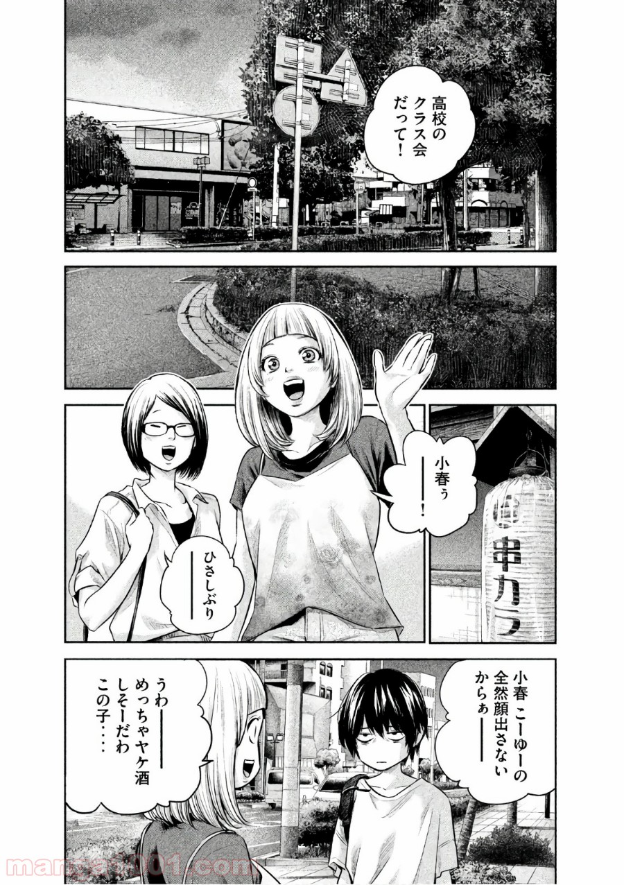 P15