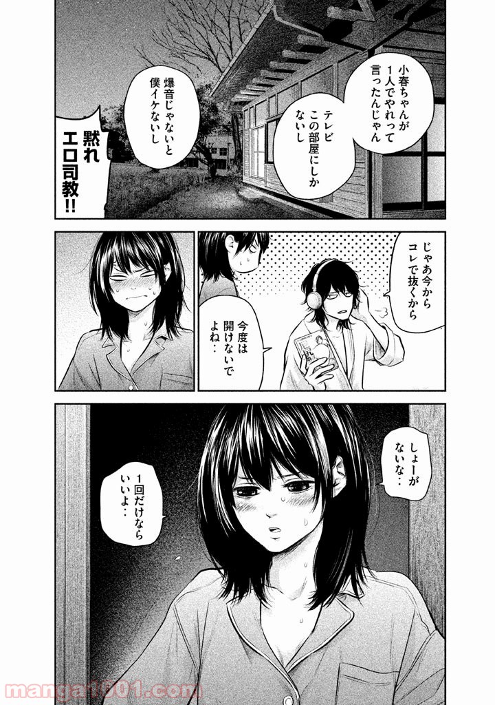 P10