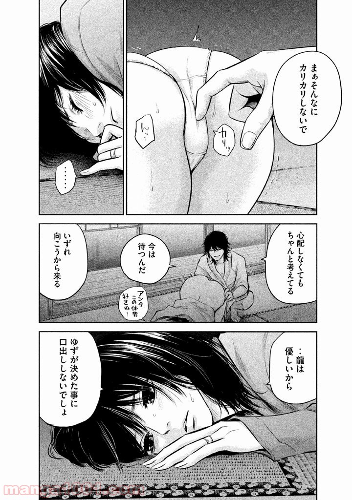 P12