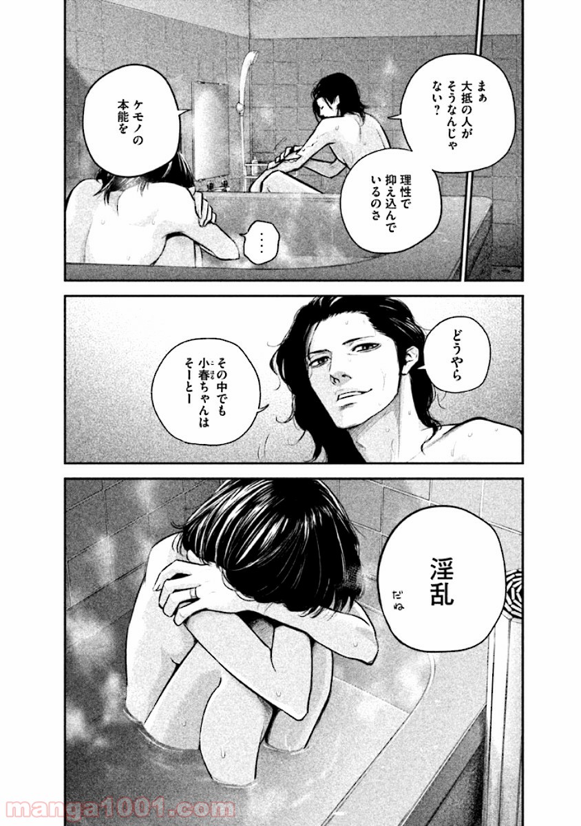 P14