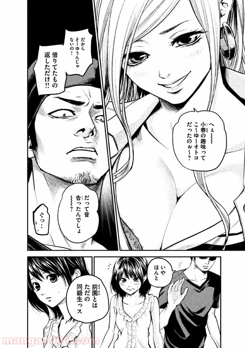 P16