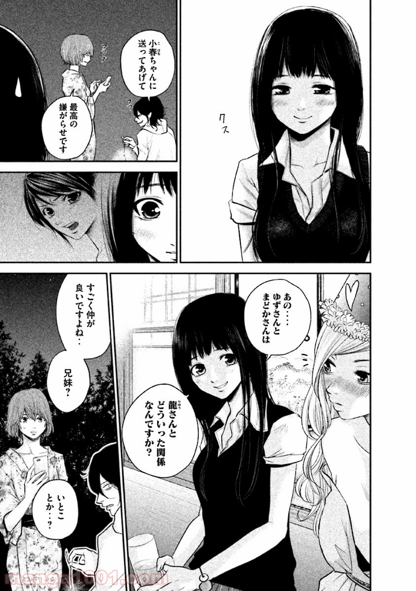 P17