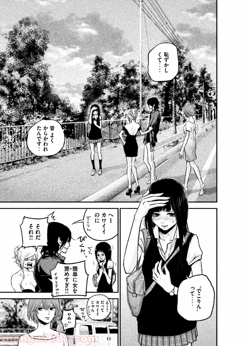 P3