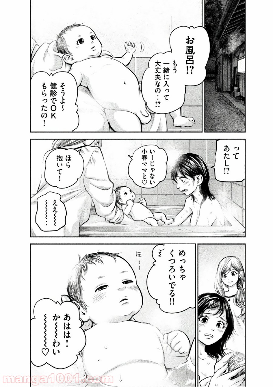 P16