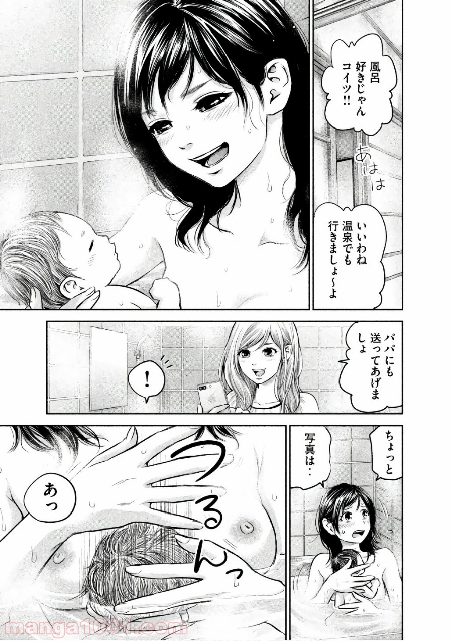 P17