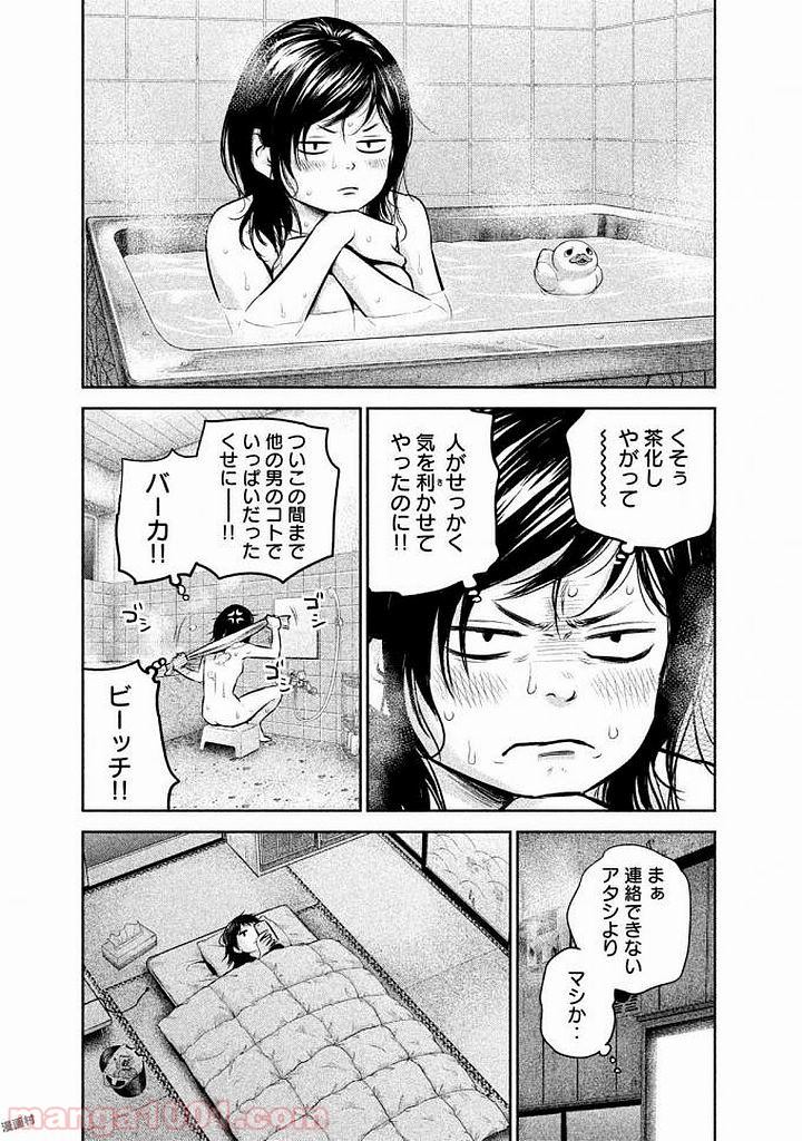 P11
