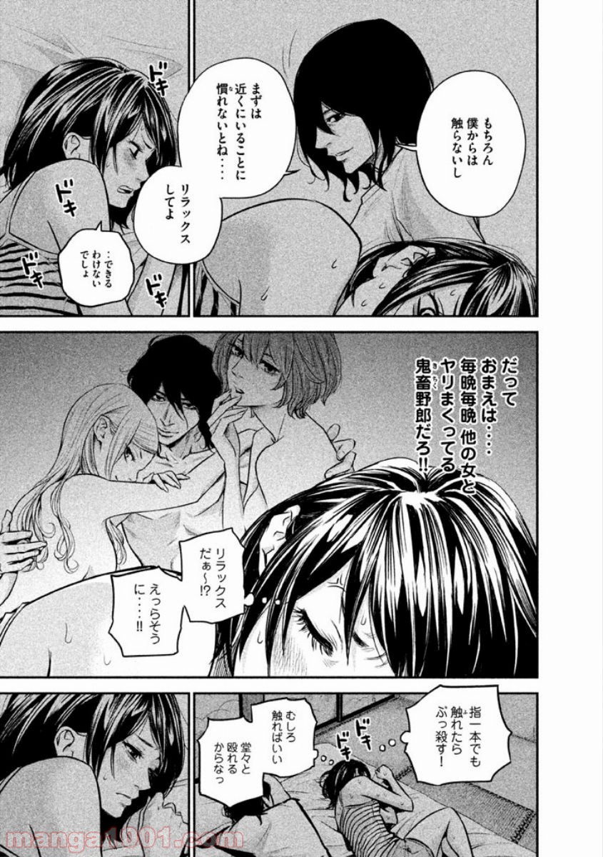 P15