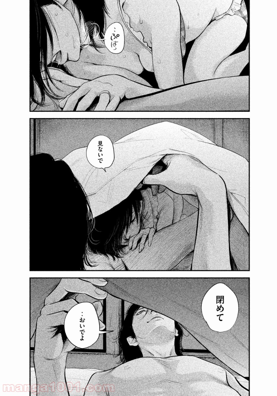 P10