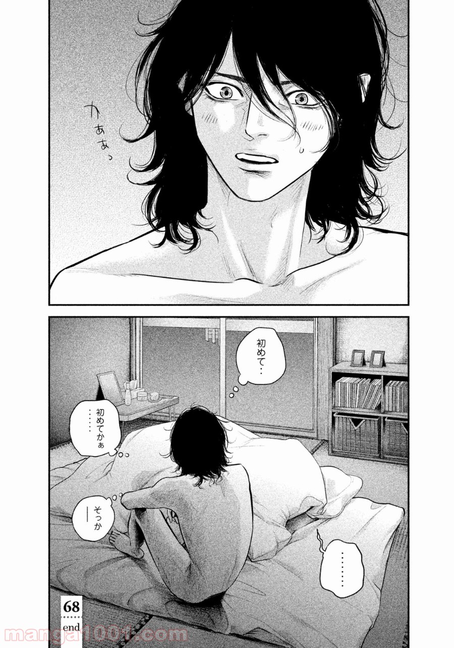 P18