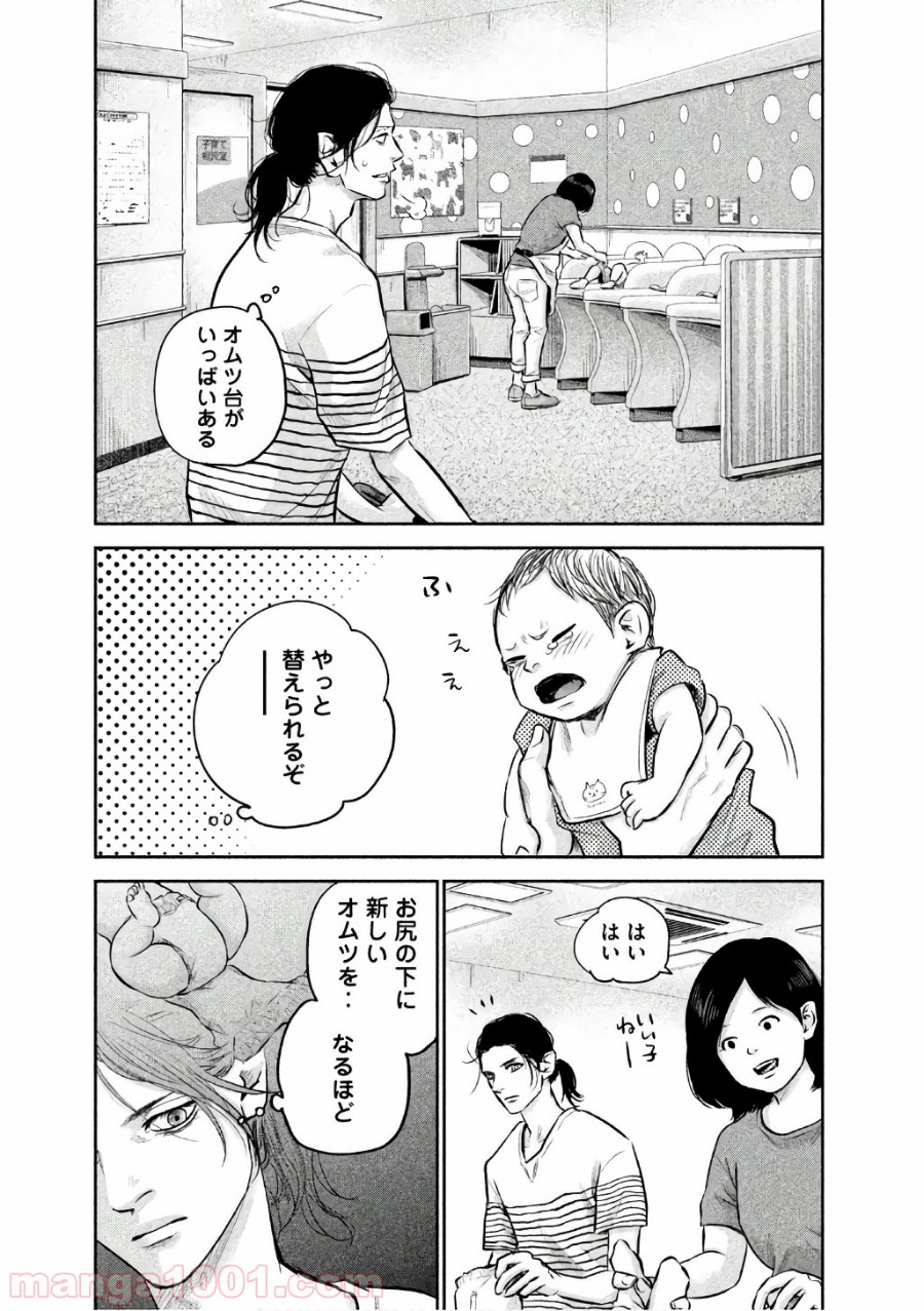 P13