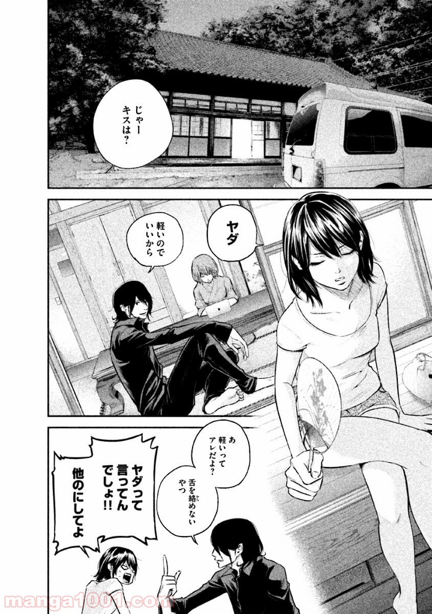 P4