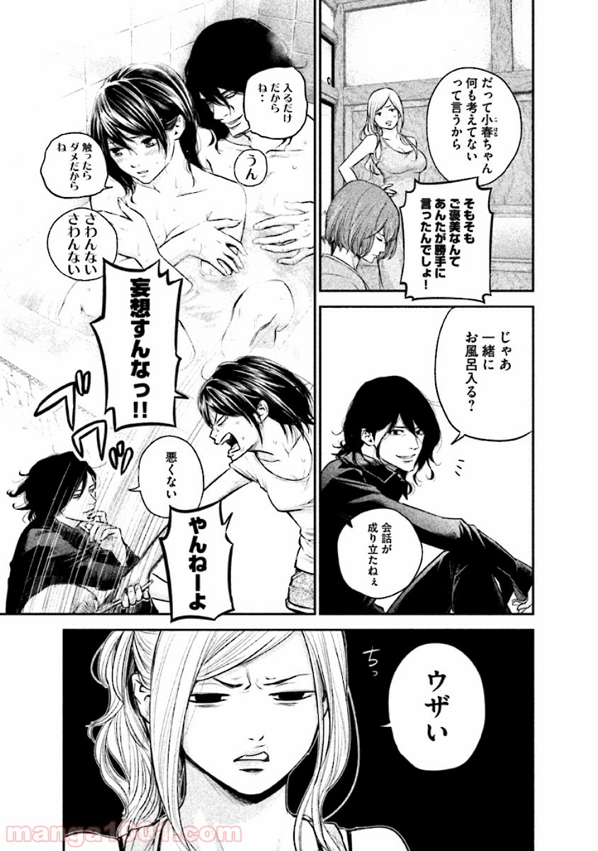 P5